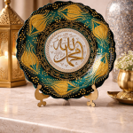 Ottique El İşçiliği Altın Yaldızlı Çini Tabak – Hz. Muhammed (S.A.V.) Yazılı Dekoratif Tabak