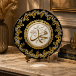 Ottique Hz. Muhammed (S.A.V.) Yazılı Çini Tabak – Hat Sanatı Dekoratif Tabak